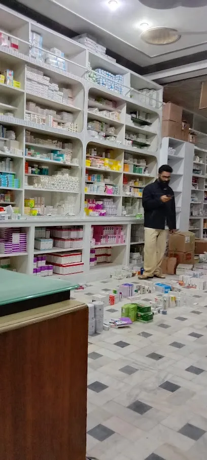 Zam Zam Medical Store cover