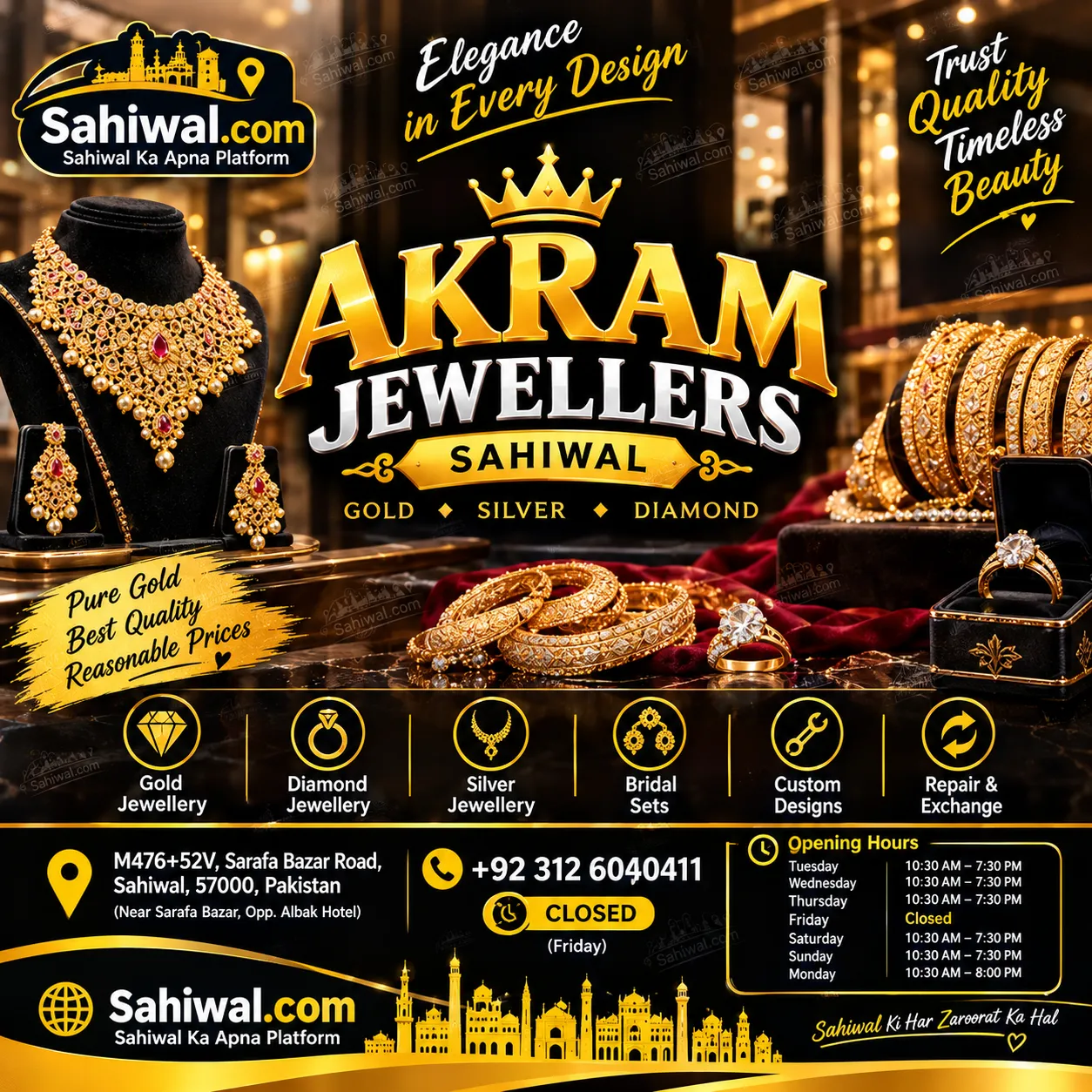 Akram Jewellers Sahiwal