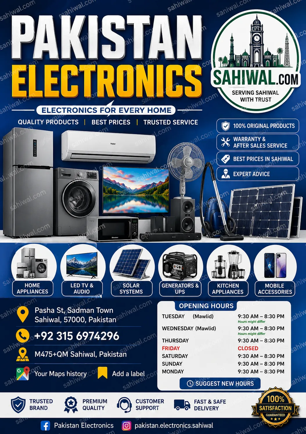 Pakistan Electronics cover