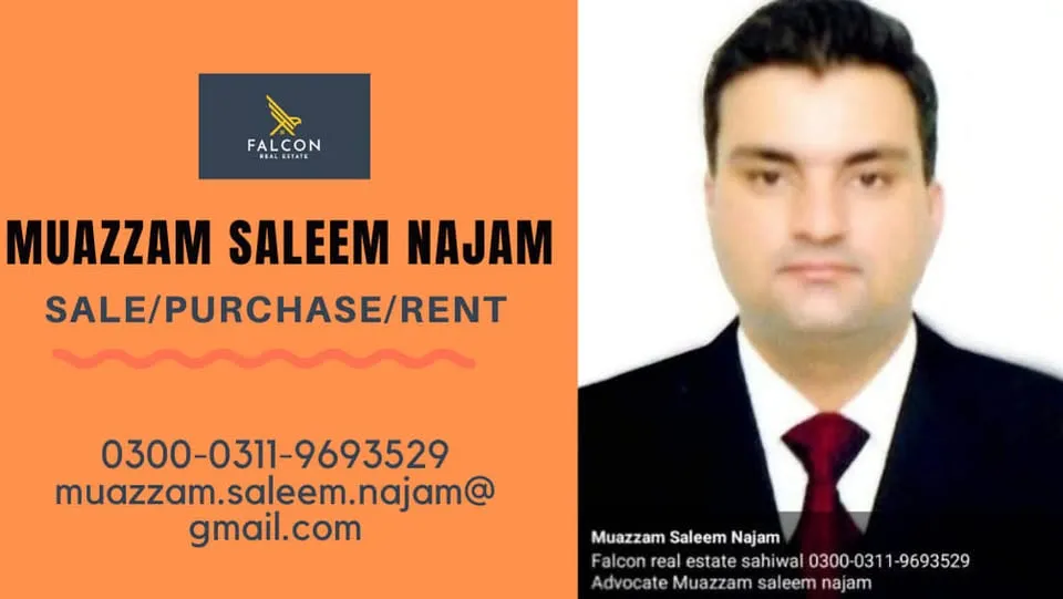 Falcon real estate sahiwal  cover