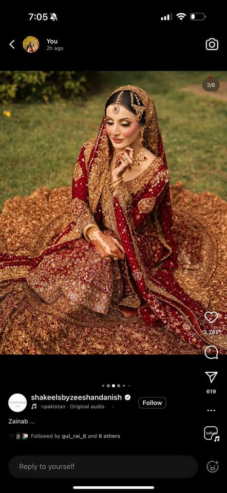 Aroosa Cloth Sahiwal cover