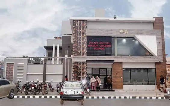Mustafa Children Hospital