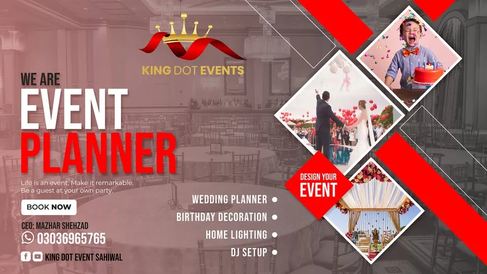 Sahiwal Events cover