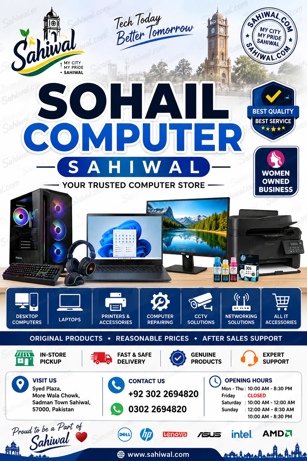 Sohail Computer Sahiwal