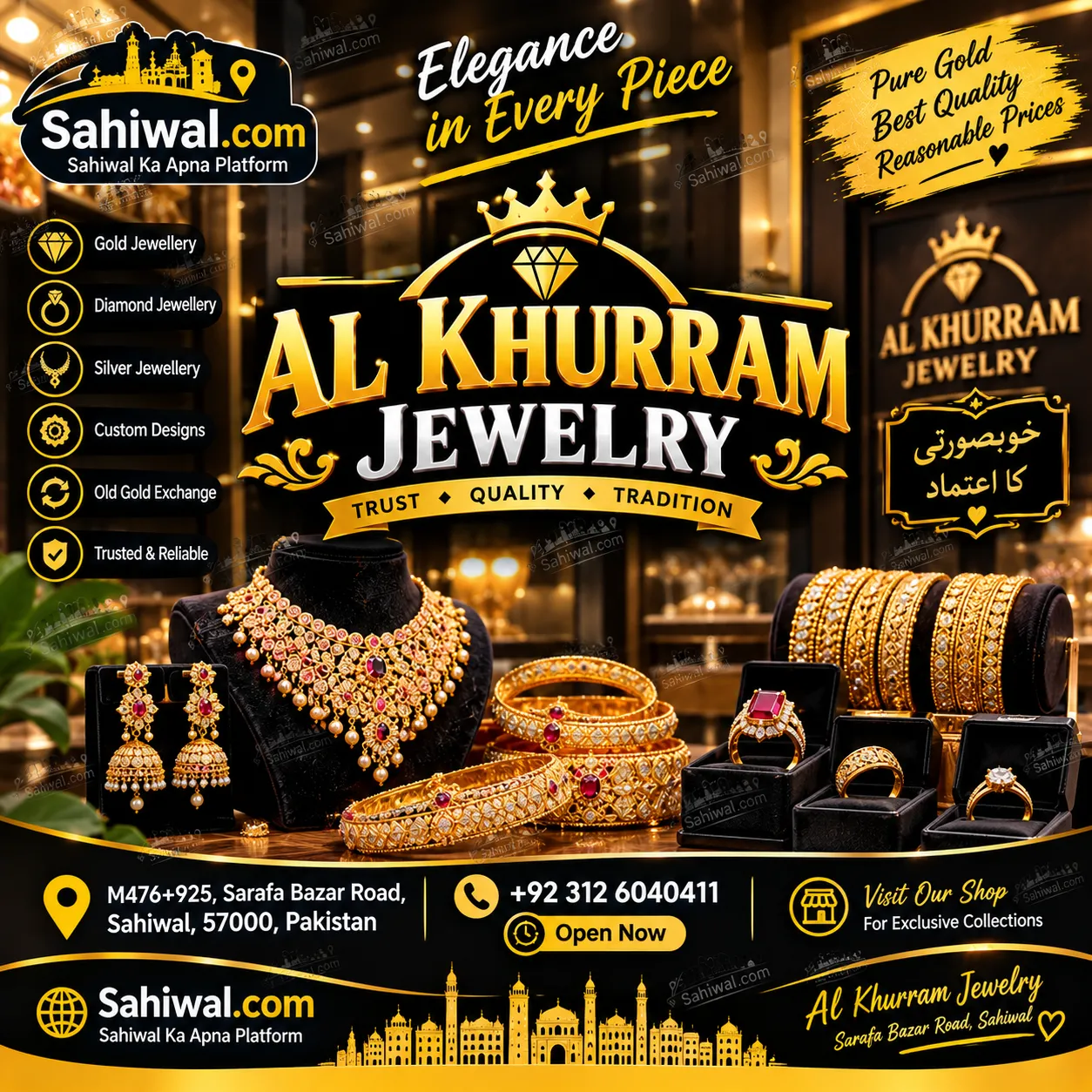 Al khurram jewelry