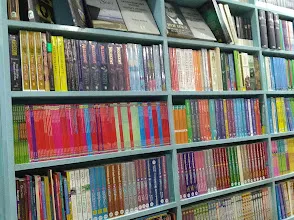 Siddique Book Depot