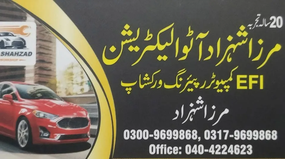 Mirza Shehzad Auto Electrician cover
