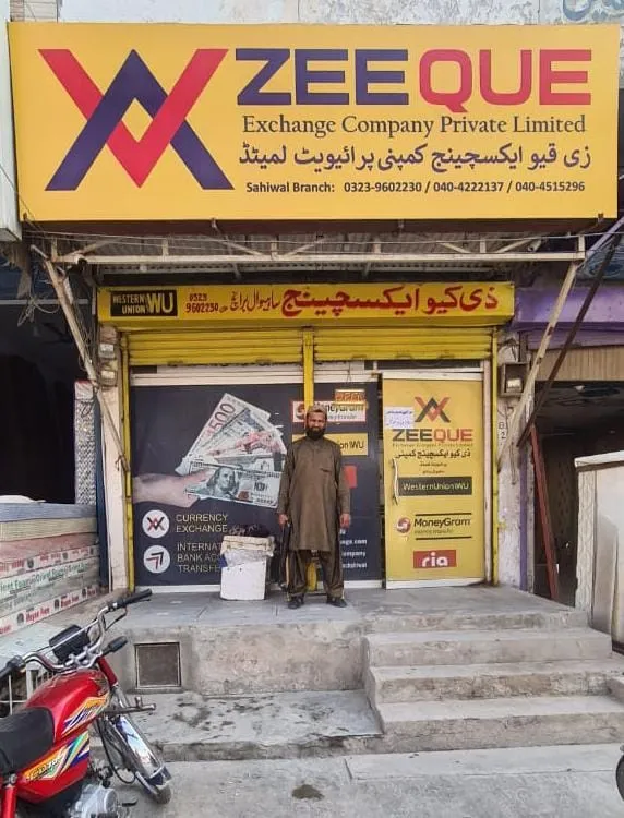 ZeeQue Exchange Company cover