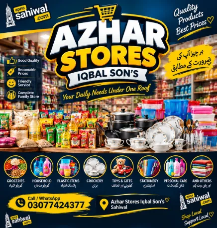 Azhar Stores Iqbal Son's cover