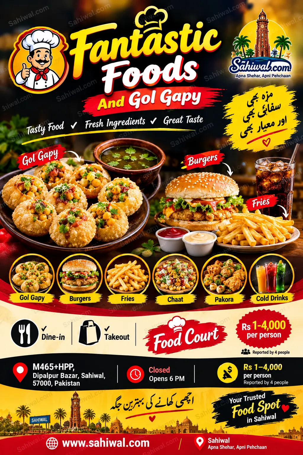 Fantastic Foods And Gol Gapy