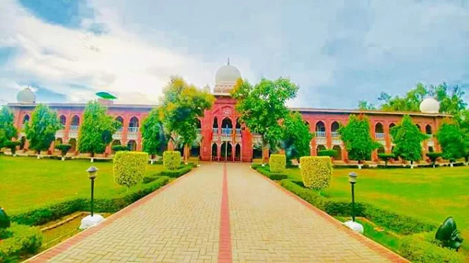 Divisional Public School & College, Sahiwal cover