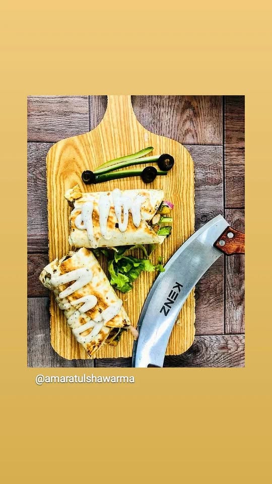 Amarat Ul Shawarma cover