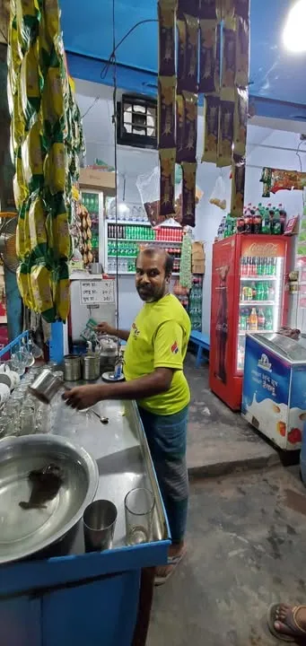 Ali Tea Stall  cover