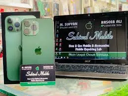 SAHIWAL MOBILES