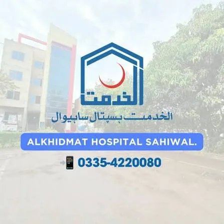 Al Khidmat Hospital Sahiwal