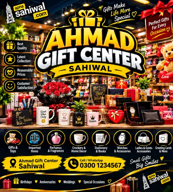 Ahmad Gift Center Sahiwal cover