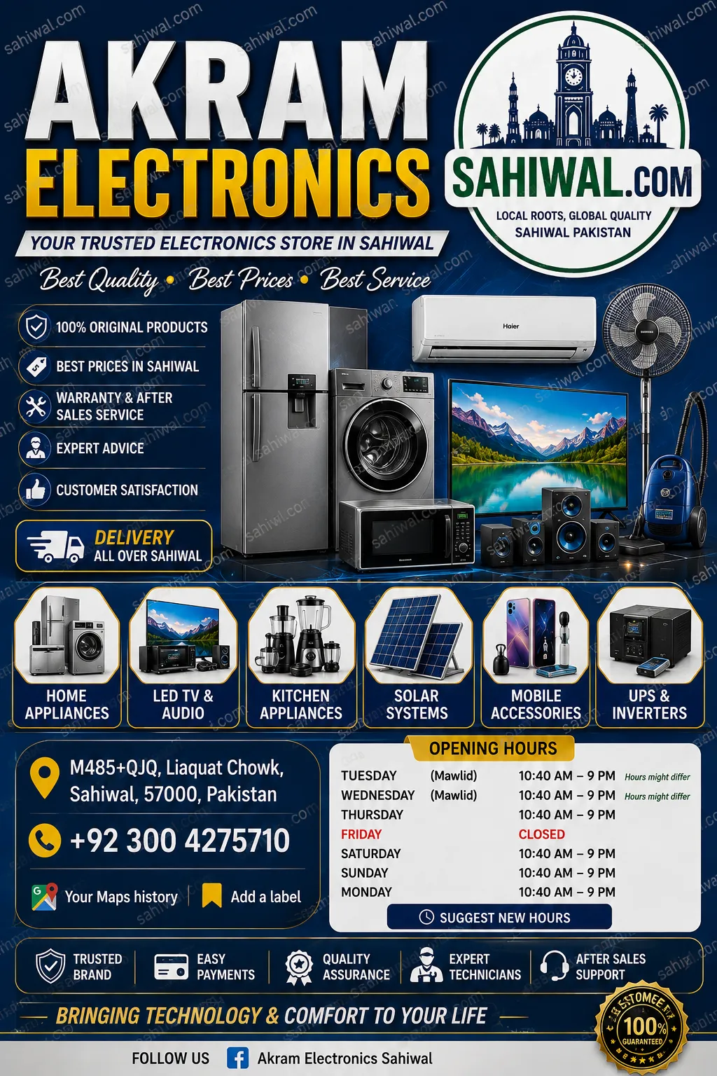 Akram Electronics