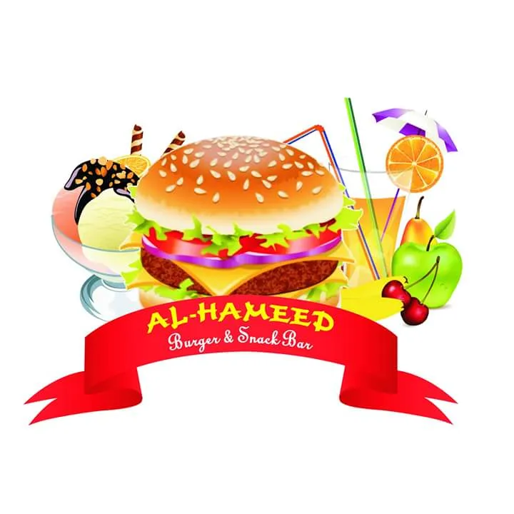 Al hameed burger & shake bar cover