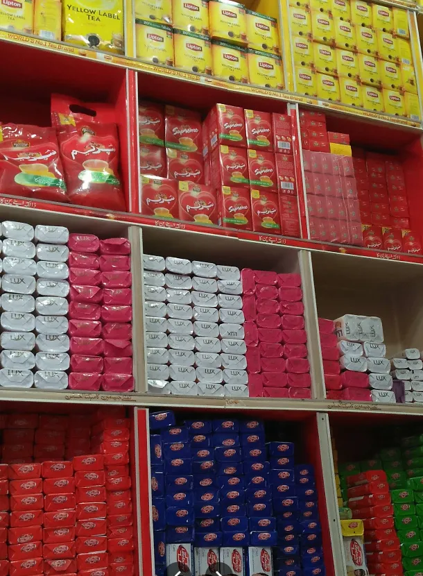 Chacha Aslam Traders