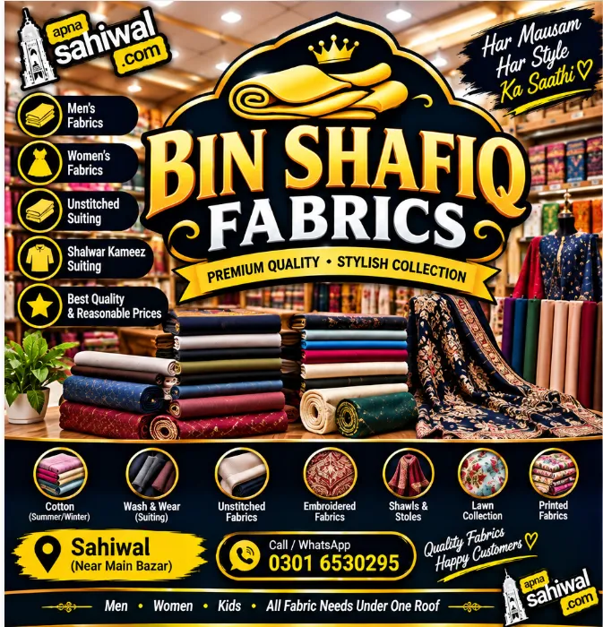 Bin Shafiq Fabrics