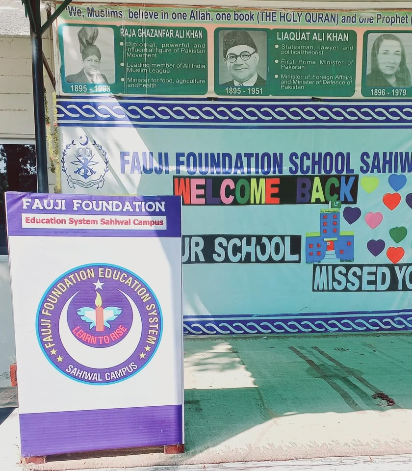 Fauji Foundation Model School Sahiwal cover