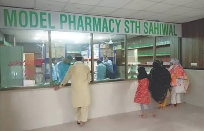 OPD Sahiwal Teaching Hospital