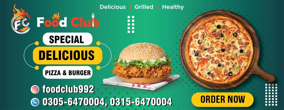 Food Club 92 6\R cover