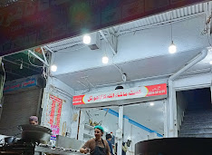 Kaali da Hotel cover