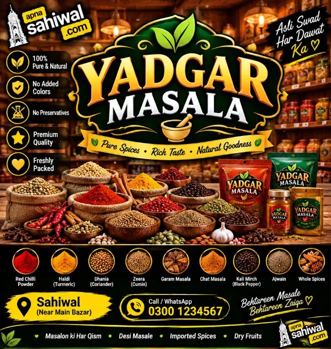 Yadgar Masala cover