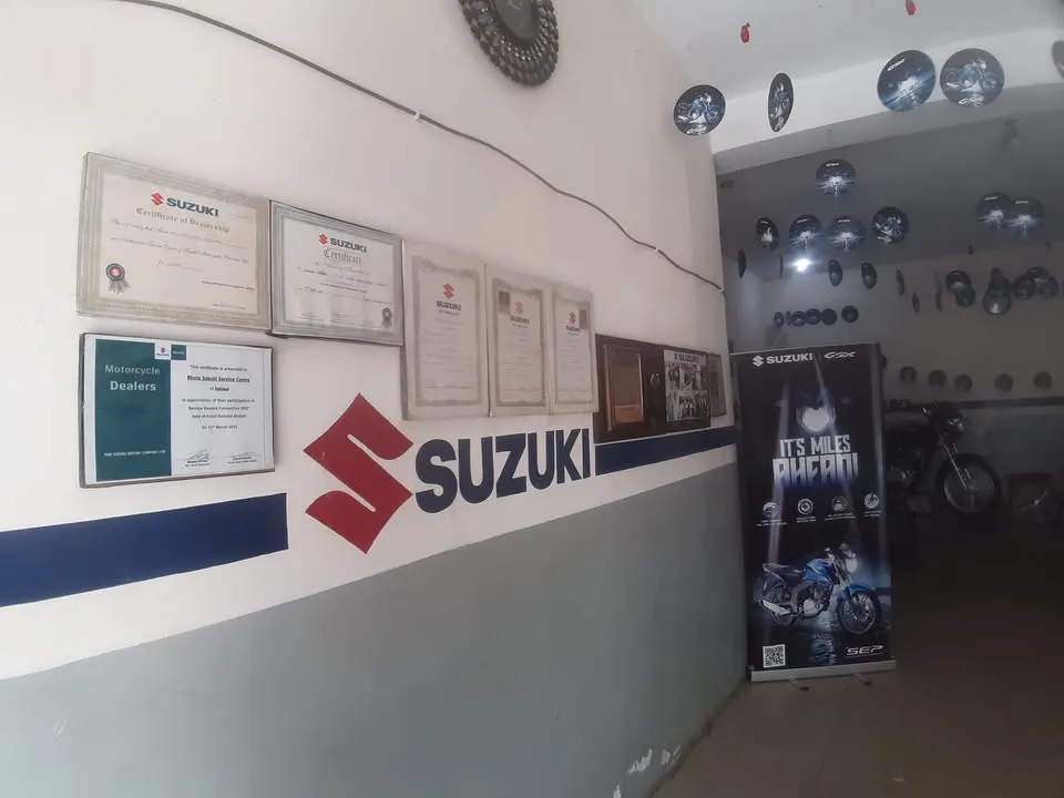 Bhola Suzuki Centre cover