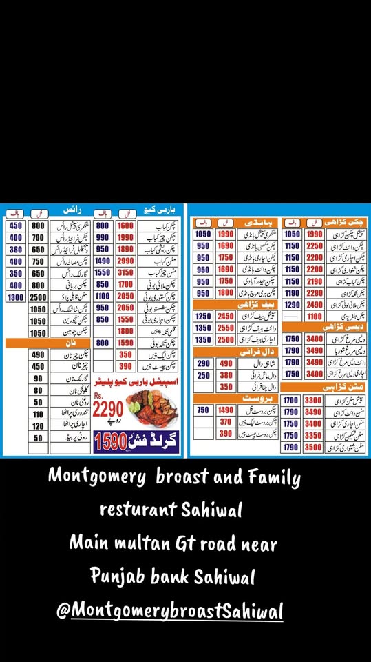 Montgomery broast and family restaurant cover