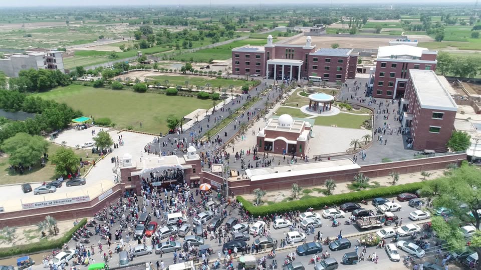 Quaid-e-Azam Educational Complex cover