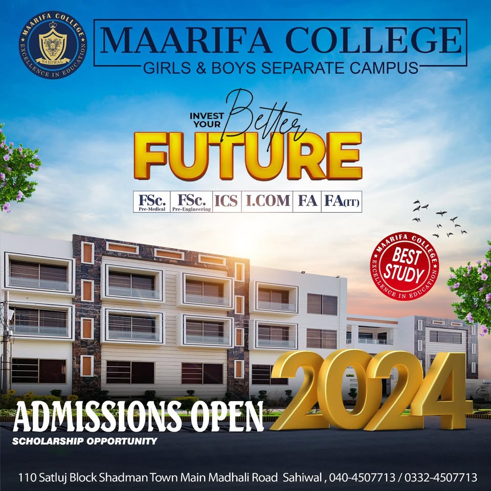 Maarifa College Sahiwal cover