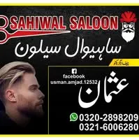 Sahiwal saloon cover