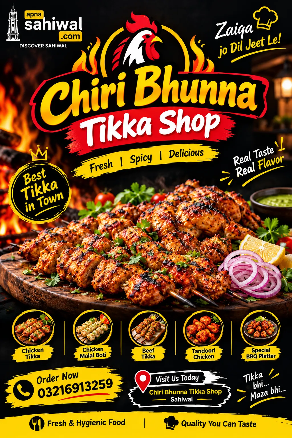 Chiri Bhunna Tikka Shop