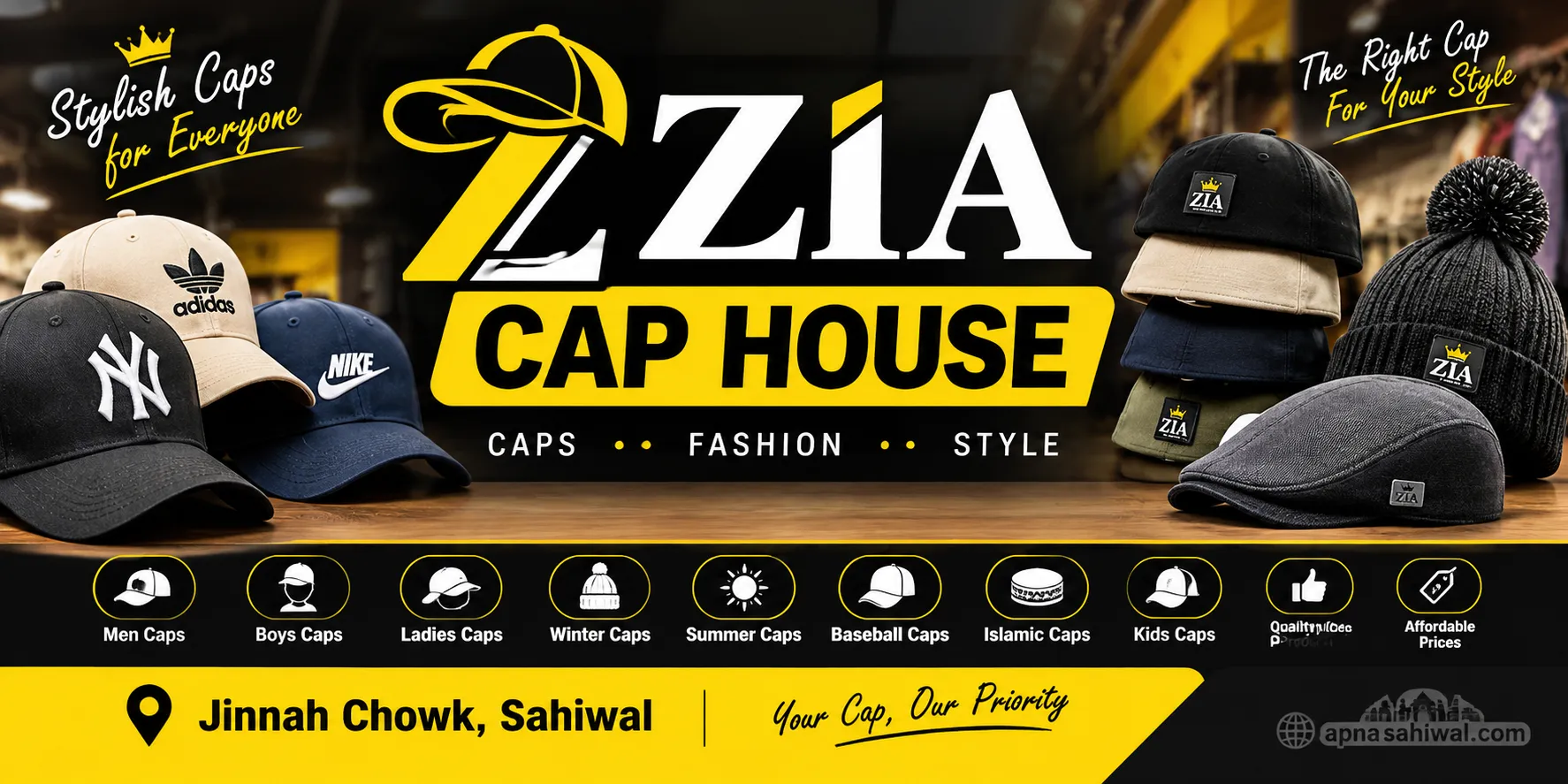 Zia Cap House