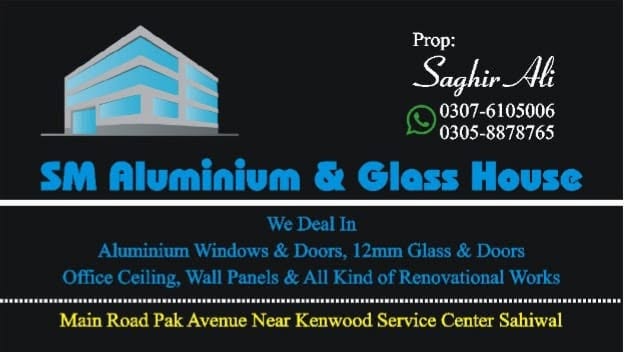 New Siddique Glass House cover