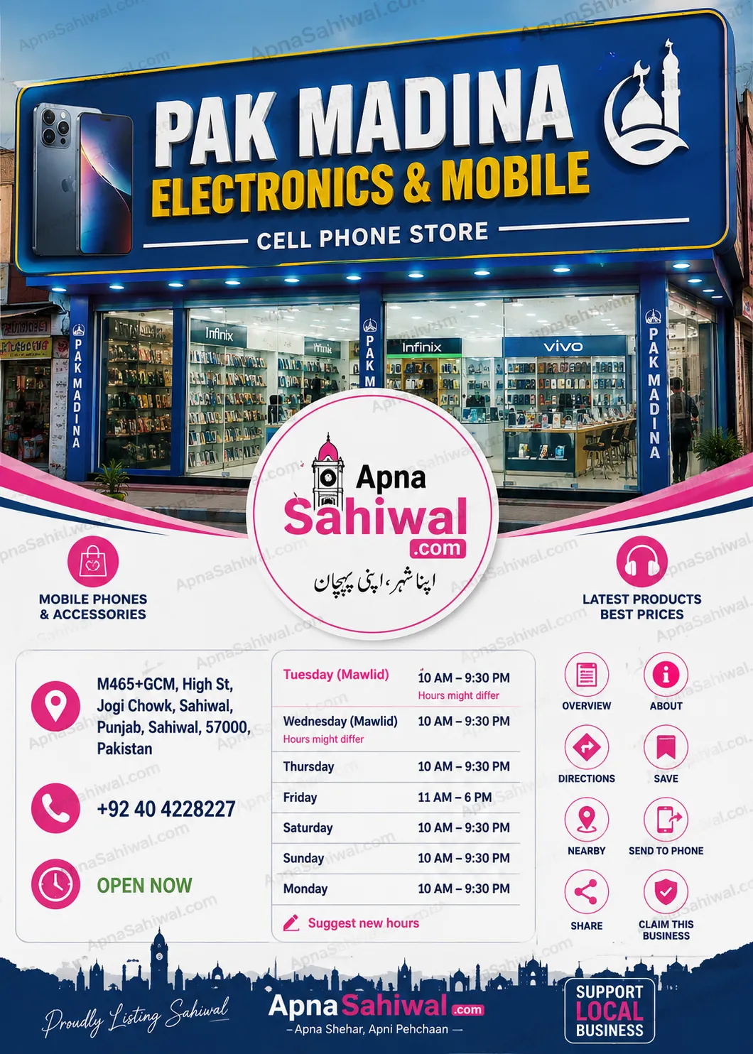 Pak Madina Electronics & Mobile