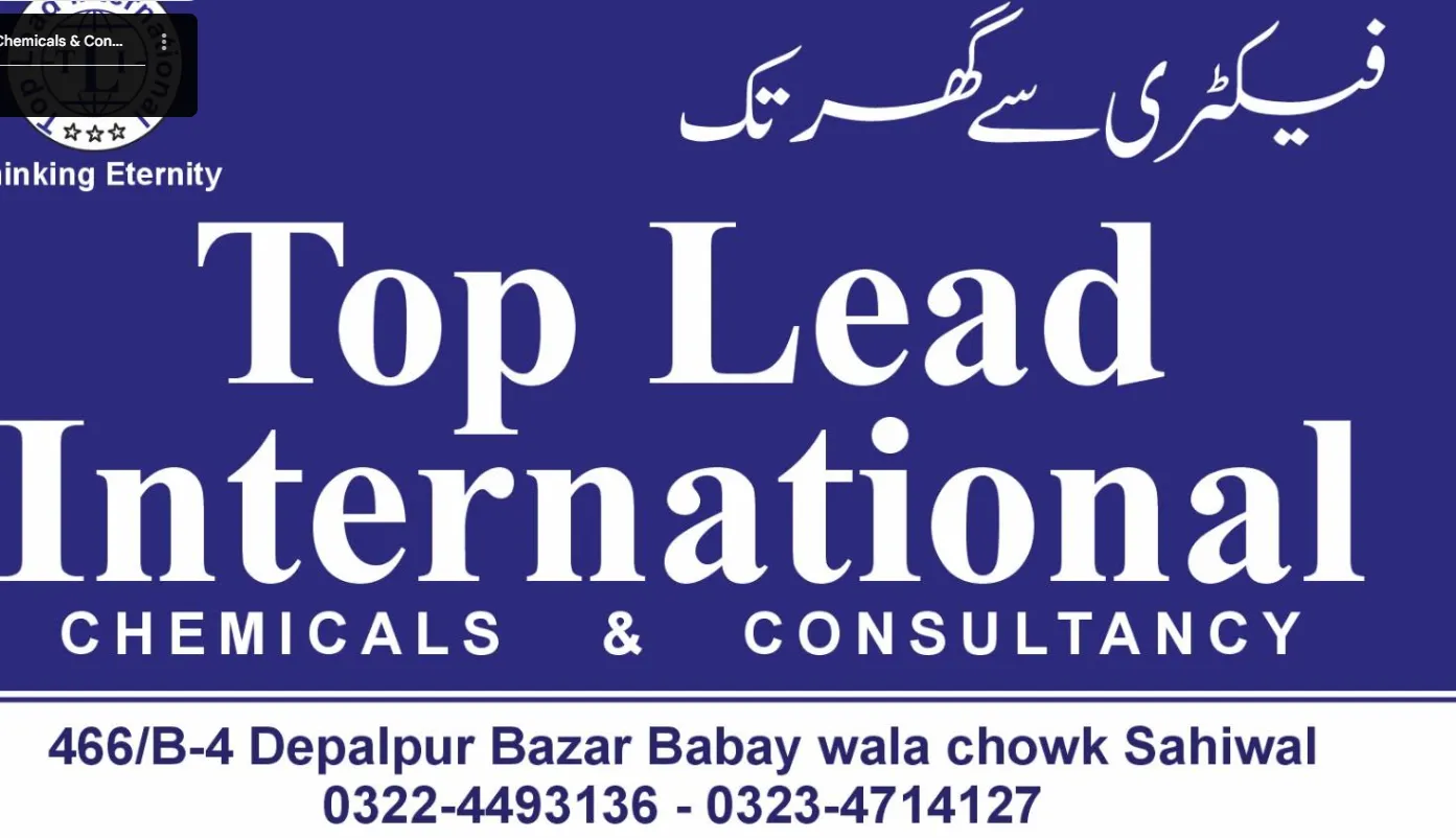 Top Lead Intl. Chemicals & Consultants