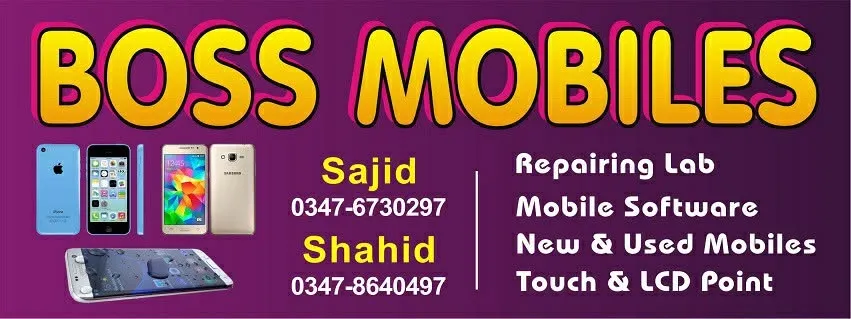 Boss Mobiles Sahiwal cover