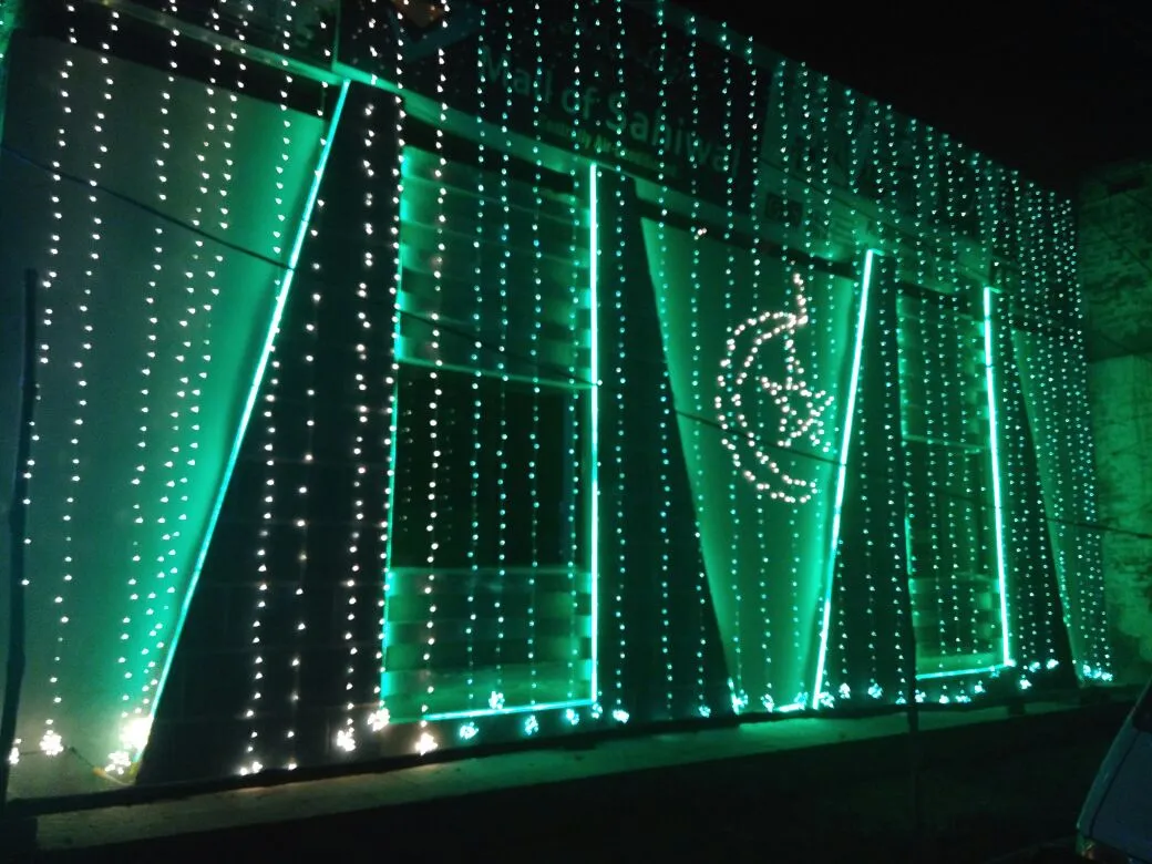 Mall Of Sahiwal cover