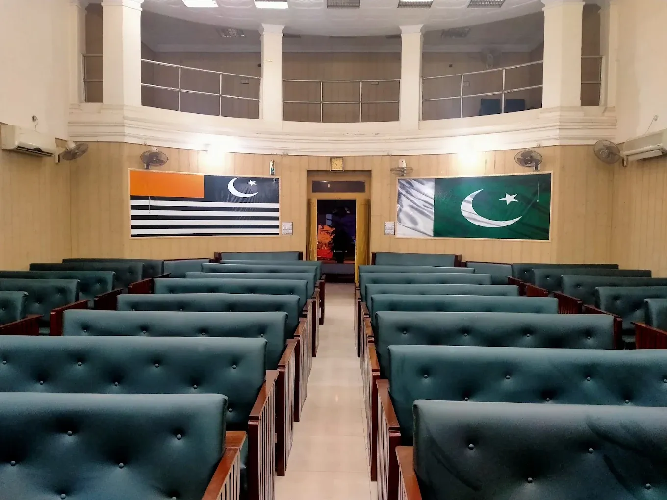 District Council Sahiwal cover