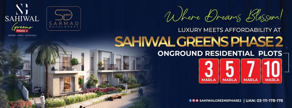 Sahiwal Greens Phase 2 cover