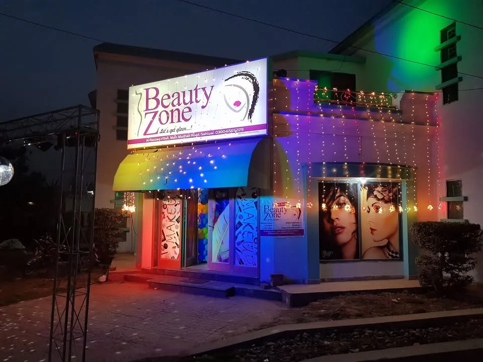Ali Cosmetics Sahiwal cover