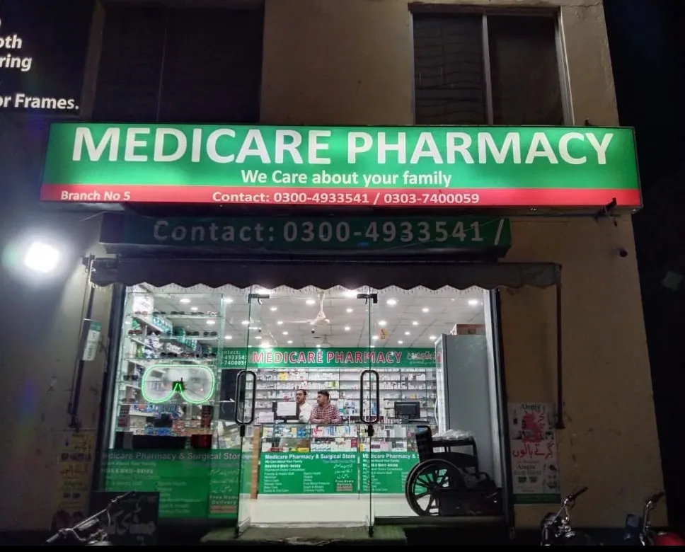 Medicare Pharmacy & Surgical Store