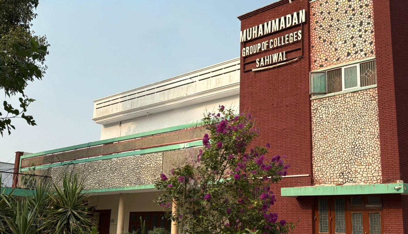 Mohammadan Law College cover