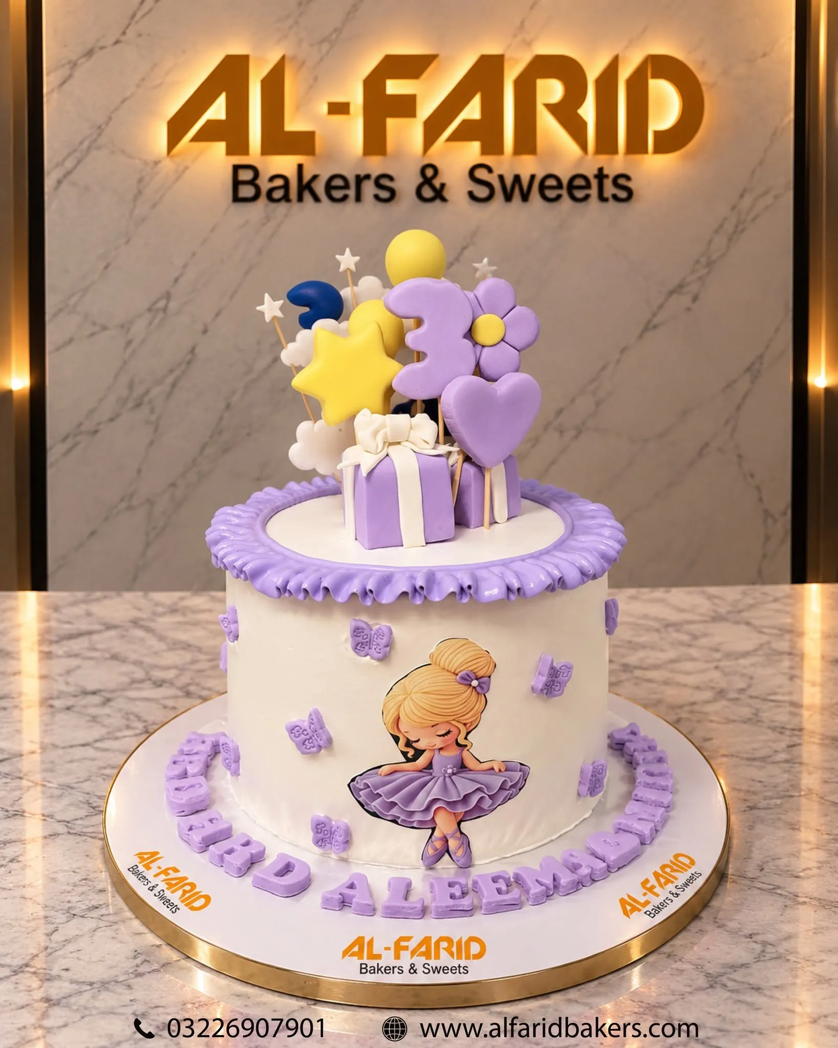 New Al farid Sweets and Bakers cover