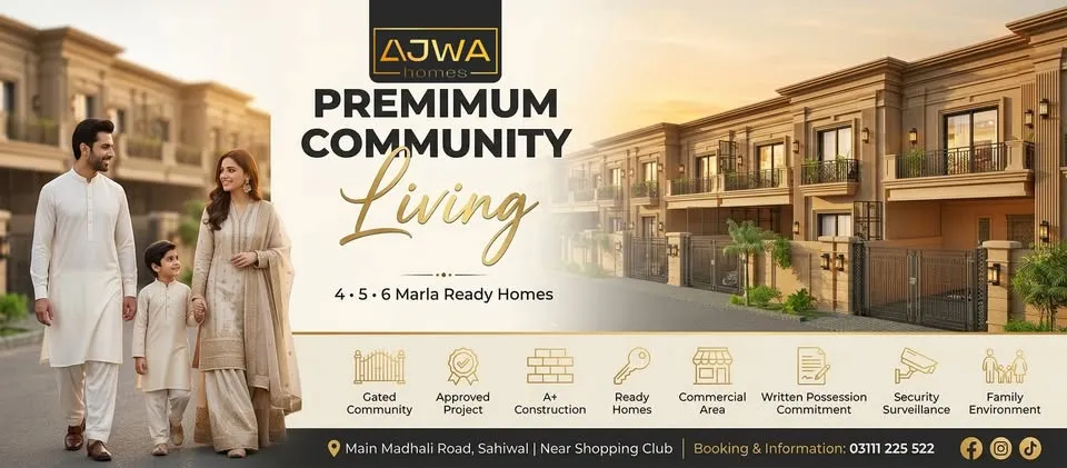 AJWA HOMES SAHIWAL cover