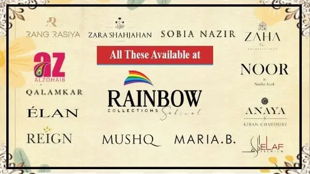 NEW RAINBOW TAILORS Sahiwal cover