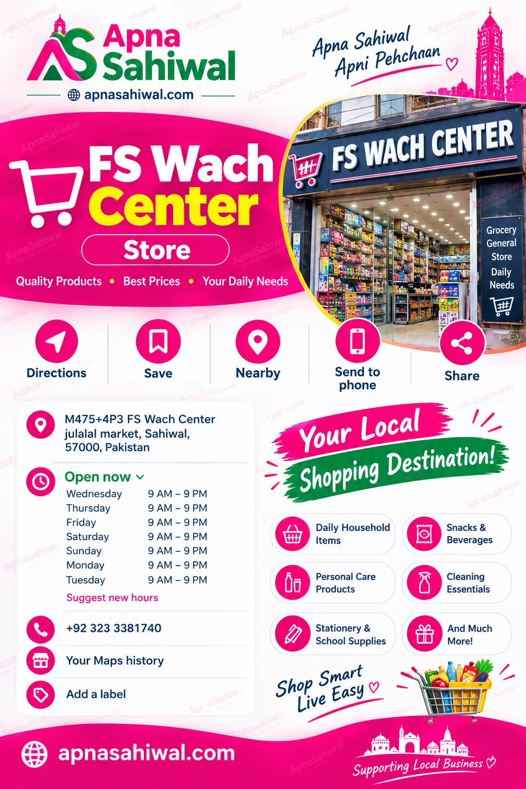 FS Wach Center